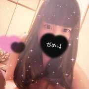 ヒメ日記 2026/03/13 20:19 投稿 みゆ先生 バカンス学園　谷九校