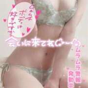 ヒメ日記 2025/12/07 12:09 投稿 ねむ もも尻本店