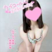 ヒメ日記 2025/12/09 18:19 投稿 ねむ もも尻本店