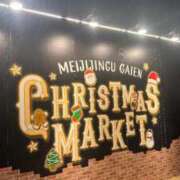 ヒメ日記 2025/12/26 10:34 投稿 なのなの デリス新宿