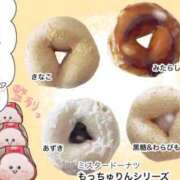 ヒメ日記 2026/06/04 21:24 投稿 なのなの デリス新宿