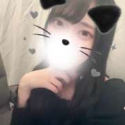 ヒメ日記 2026/01/28 04:38 投稿 ふう★キス魔の黒髪清純派JD★ 渋谷S級素人清楚系デリヘル chloe