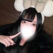 ヒメ日記 2026/01/03 13:23 投稿 ふう★キス魔の黒髪清純派JD★ Chloe五反田本店　S級素人清楚系デリヘル