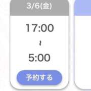 ヒメ日記 2026/03/06 06:27 投稿 ふう★キス魔の黒髪清純派JD★ Chloe五反田本店　S級素人清楚系デリヘル