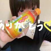 ヒメ日記 2026/02/01 16:59 投稿 Ｙuno(ゆの） AMATERAS(アマテラス)(福山)