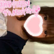 ヒメ日記 2026/02/02 11:35 投稿 Ｙuno(ゆの） AMATERAS(アマテラス)(福山)