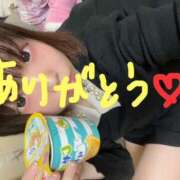 Ｙuno(ゆの） ※無題 AMATERAS(アマテラス)(福山)