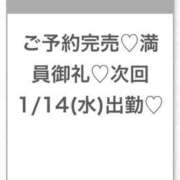 ヒメ日記 2026/01/13 23:40 投稿 つき★Hカップ×高身長美少女★ S級素人清楚系デリヘル chloe