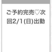 ヒメ日記 2026/01/30 21:18 投稿 つき★Hカップ×高身長美少女★ S級素人清楚系デリヘル chloe
