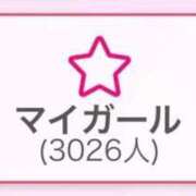 ヒメ日記 2026/03/18 14:54 投稿 つき★Hカップ×高身長美少女★ Chloe五反田本店　S級素人清楚系デリヘル