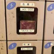 ヒメ日記 2026/02/13 03:46 投稿 まどか びくびくサークル五反田店