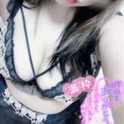 ヒメ日記 2025/12/08 10:49 投稿 夏姫なつ 松戸人妻花壇