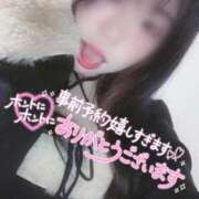 ヒメ日記 2026/03/26 18:09 投稿 夏姫なつ 松戸人妻花壇