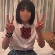 ヒメ日記 2026/01/26 01:01 投稿 夢咲みるる ウルトラプラチナム