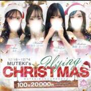 ヒメ日記 2025/12/19 22:24 投稿 ♡さや♡ MUTEKI LAND