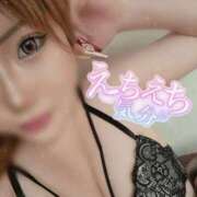 ヒメ日記 2025/12/13 00:29 投稿 ゆりな IRIS一宮