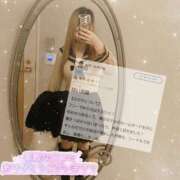 ヒメ日記 2025/12/14 19:04 投稿 ゆりな IRIS一宮