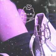 ヒメ日記 2025/12/17 12:19 投稿 ゆりな IRIS一宮