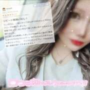 ヒメ日記 2025/12/18 20:18 投稿 ゆりな IRIS一宮