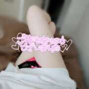 ヒメ日記 2026/01/04 16:53 投稿 ゆりな IRIS一宮