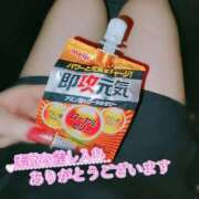 ヒメ日記 2026/01/06 01:43 投稿 ゆりな IRIS一宮