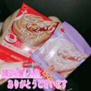 ヒメ日記 2026/01/08 09:13 投稿 ゆりな IRIS一宮