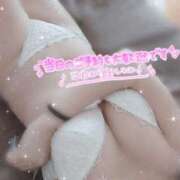 ヒメ日記 2026/02/18 12:04 投稿 ゆりな IRIS一宮