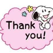 ヒメ日記 2026/02/19 23:49 投稿 ゆりな IRIS一宮