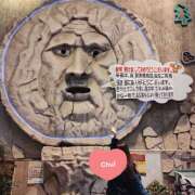 ヒメ日記 2026/01/10 08:26 投稿 百音(もね) Chaleur (シャルール)