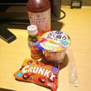 ヒメ日記 2026/04/12 14:17 投稿 岩田ゆり -NEO-皇帝別館（中央街）