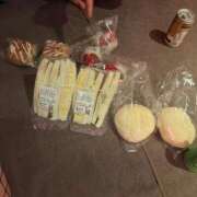 岩田ゆり 差し入れ日記📖☡✍ -NEO-皇帝別館（中央街）