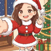 ヒメ日記 2025/12/11 14:13 投稿 阿武隈まのん ワイフコレクション