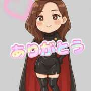 ヒメ日記 2025/12/15 17:41 投稿 阿武隈まのん ワイフコレクション