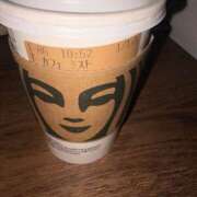 ヒメ日記 2026/01/07 13:46 投稿 阿武隈まのん ワイフコレクション