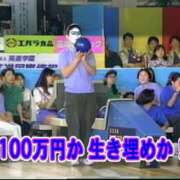 ヒメ日記 2026/01/07 22:39 投稿 阿武隈まのん ワイフコレクション