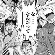 ヒメ日記 2026/02/25 23:14 投稿 阿武隈まのん ワイフコレクション