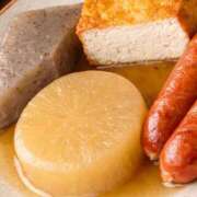 ヒメ日記 2026/01/09 09:51 投稿 夕凪まひる ワイフコレクション