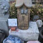 ヒメ日記 2025/12/09 13:21 投稿 しいな★ 恵里亜(エリア)