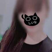 ヒメ日記 2025/12/12 00:16 投稿 しいな★ 恵里亜(エリア)