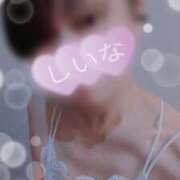 ヒメ日記 2025/12/13 07:43 投稿 しいな★ 恵里亜(エリア)