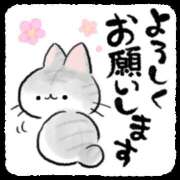 ヒメ日記 2025/12/31 00:34 投稿 しいな★ 恵里亜(エリア)