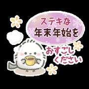 ヒメ日記 2025/12/31 19:47 投稿 しいな★ 恵里亜(エリア)