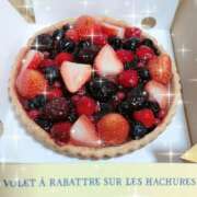 ヒメ日記 2026/01/05 20:44 投稿 しいな★ 恵里亜(エリア)