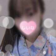 ヒメ日記 2026/02/08 00:30 投稿 しいな★ 恵里亜(エリア)