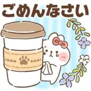 ヒメ日記 2026/02/16 15:53 投稿 しいな★ 恵里亜(エリア)