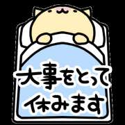 ヒメ日記 2026/10/12 15:53 投稿 しいな★ 恵里亜(エリア)