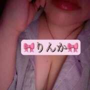 ヒメ日記 2025/12/07 18:08 投稿 りんか 静岡駅前ちゃんこ