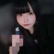 ヒメ日記 2025/12/07 19:56 投稿 ことこ IRIS(岐阜)