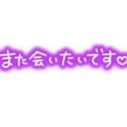 ことこ 12/9！しあわせありがとぉー！ IRIS(岐阜)