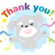 すずね お礼💌 IRIS(岐阜)